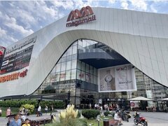 Mega Mall